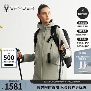 LIFE鹅绒保暖三合一夹克外套24MR222W SPYDER蜘蛛秋冬女MOUNTAIN