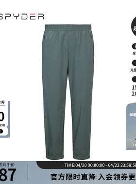 SPYDER蜘蛛春夏男TRAINING舒适透气轻薄户外休闲运动长裤24CS539M