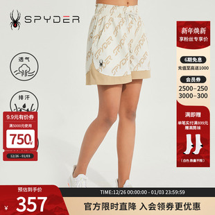 SPYDER蜘蛛女子高腰宽松356 23CS538W STYLE短裤