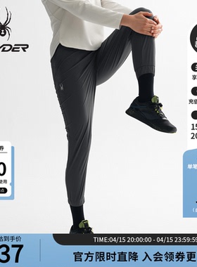 SPYDER蜘蛛春夏女子TRAINING防晒舒适运动休闲长裤25MS572W