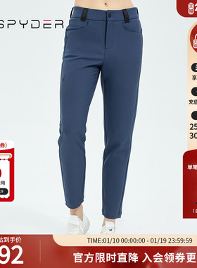 SPYDER蜘蛛雪服秋女子356STYLE系列舒适长裤子21CF526W
