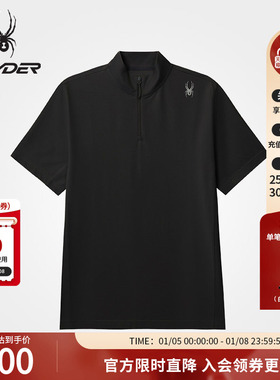 SPYDER蜘蛛春夏男凉感珠地面料半拉链短袖立领POLO衫02OE26101KM