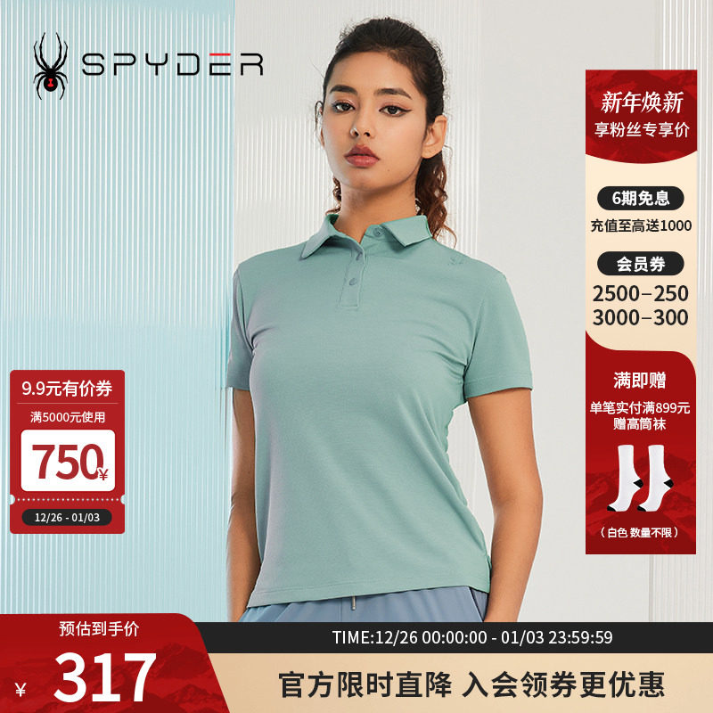 SPYDER【golf系列】女子翻领简约开叉356 STYLEP