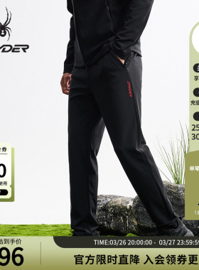 SPYDER蜘蛛秋冬男子复合经编布斜插袋微弹针织薄休闲长裤25MF529M