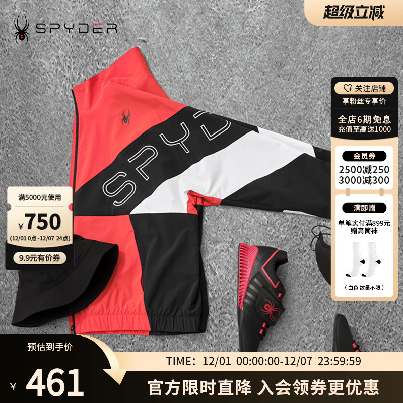 Spyder夹克蜘蛛雪服春夏系列