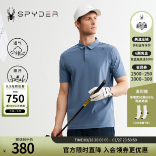 T恤24MS401M LIFE透气户外休闲运动POLO衫 SPYDER夏季 品男子URBAN