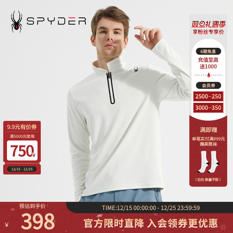 SpyderPOLO衫golf系列