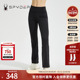 SPYDER蜘蛛秋冬女子收腹提臀舒适时尚 弹力微喇运动长裤 22CS502W