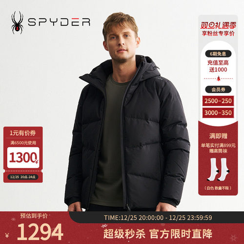 SPYDER秋冬新品男MOUNTAIN LIFE 防水保暖鹅绒羽绒服外套24MR201M