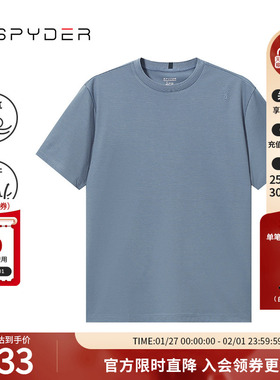 SPYDER蜘蛛春夏男子URBAN LIFE日常休闲纯色圆领短袖T恤24CS421M