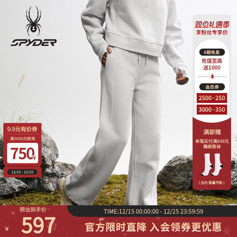 SPYDER蜘蛛秋冬女透气防寒保暖抗菌抓绒面料运动休闲长裤25M