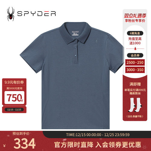 春夏休闲商务POLO衫短袖T恤