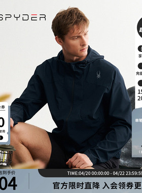 SPYDER蜘蛛春夏男子URBAN LIFE简约印花运动连帽夹克外套24CS123M