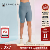 SPYDER蜘蛛春秋女高腰收腹提臀打底弹力五分裤 瑜伽紧身裤 23CS542W