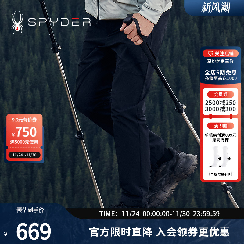SPYDER秋冬新品男子MOUNTAIN LIFE 舒适防水加厚休闲裤子24CF527M
