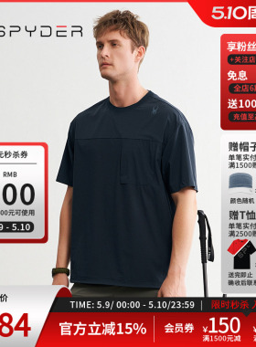 SPYDER蜘蛛春夏男子URBAN LIFE透气户外休闲运动短袖T恤24CS439M