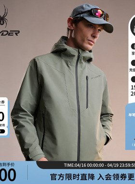 SPYDER蜘蛛秋冬男MOUNTAIN LIFE耐磨防风防水夹克冲锋衣24EF161M
