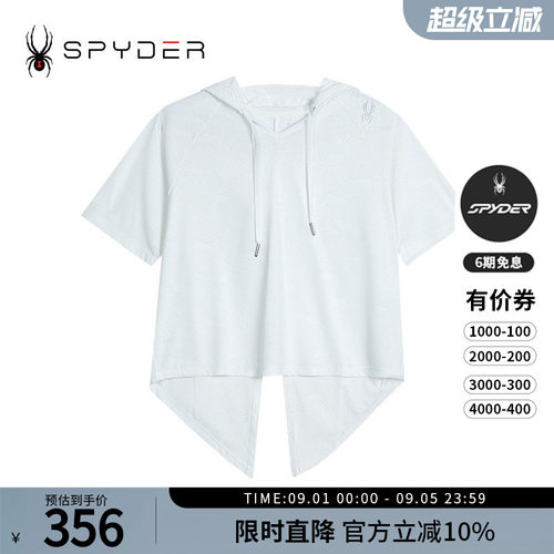 蜘蛛春夏女轻薄透气运动短袖T恤