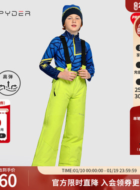 SPYDER蜘蛛秋冬童装SKI系列防水防风P棉滑雪服滑雪裤套装20UF511K