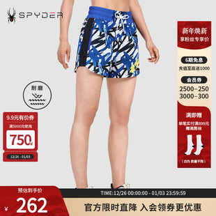 SPYDER蜘蛛春夏女子356STYLE涂鸦撞色耐磨梭织运动短裤 21CS536W