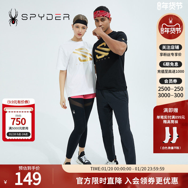 SPYDER蜘蛛春夏男女同款356 STYLE圆领短袖T恤22CS485U,户外/登山/野营/旅行用品,户外休闲衣,淘宝优惠券,粉丝福利购,淘宝优惠卷