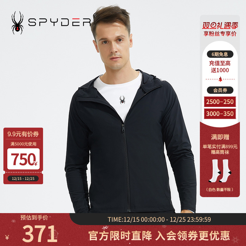 SPYDER夹克356STYLE男子新品