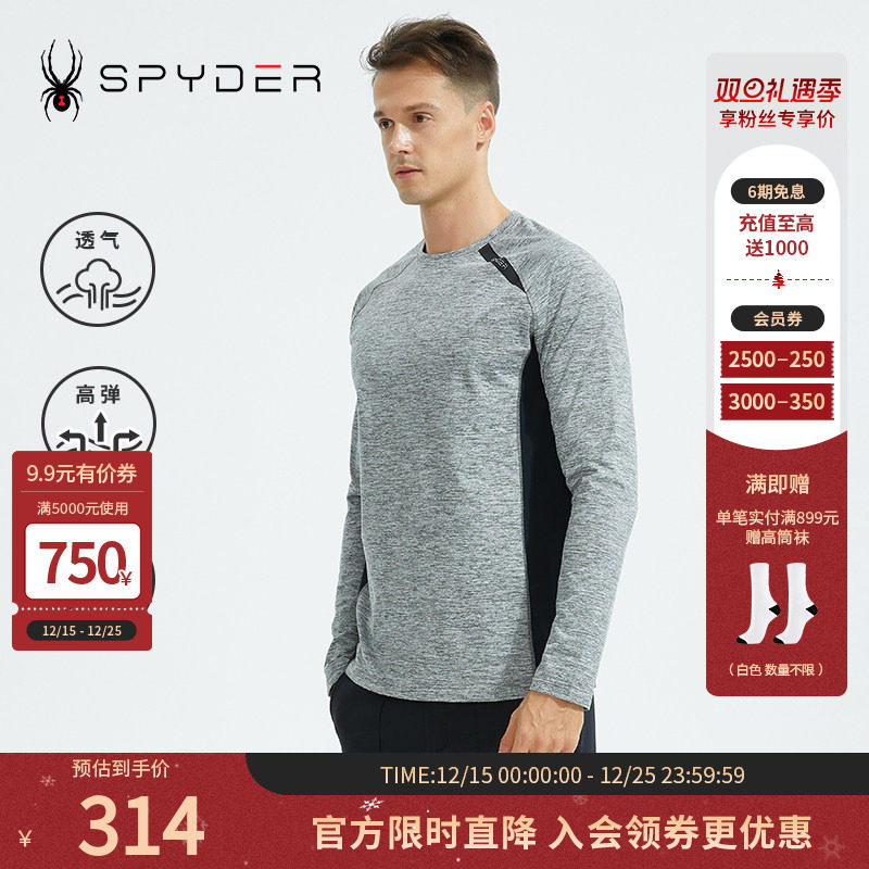 SPYDER长袖男子新品T恤