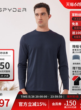 SPYDER蜘蛛秋冬男子URBAN LIFE舒适弹力针织打底长袖T恤23MF427M