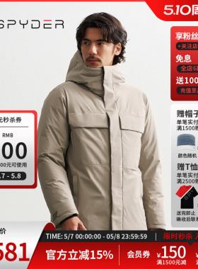 SPYDER蜘蛛秋冬男MOUNTAIN LIFE舒适保暖户外休闲羽绒服24CF241M