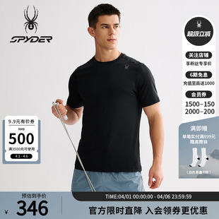 T恤25MS037M SPYDER蜘蛛春夏男子凉感弹力尼龙舒适运动圆领短袖