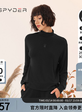 SPYDER蜘蛛秋冬女SKI LIFE舒适保暖圆领长袖T恤打底上衣23CF418W
