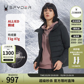 SPYDER蜘蛛秋冬女子TRAINING弹力针织运动保暖短款 羽绒服23MF204W