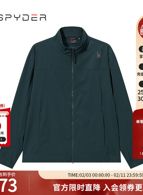 SPYDER新品男子SKI LIFE春季户外休闲运动夹克拉链外套24MS143M