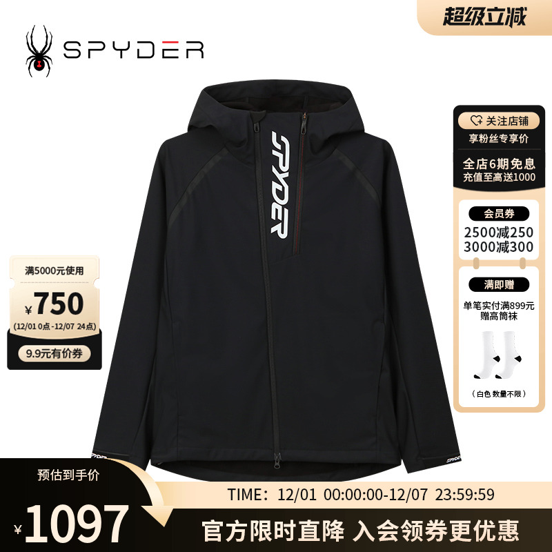 23CF119M秋冬训练夹克Spyder男子