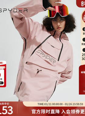 SPYDER蜘蛛秋冬男女同款FREE SKI套头防风反光印花滑雪服22CF213U
