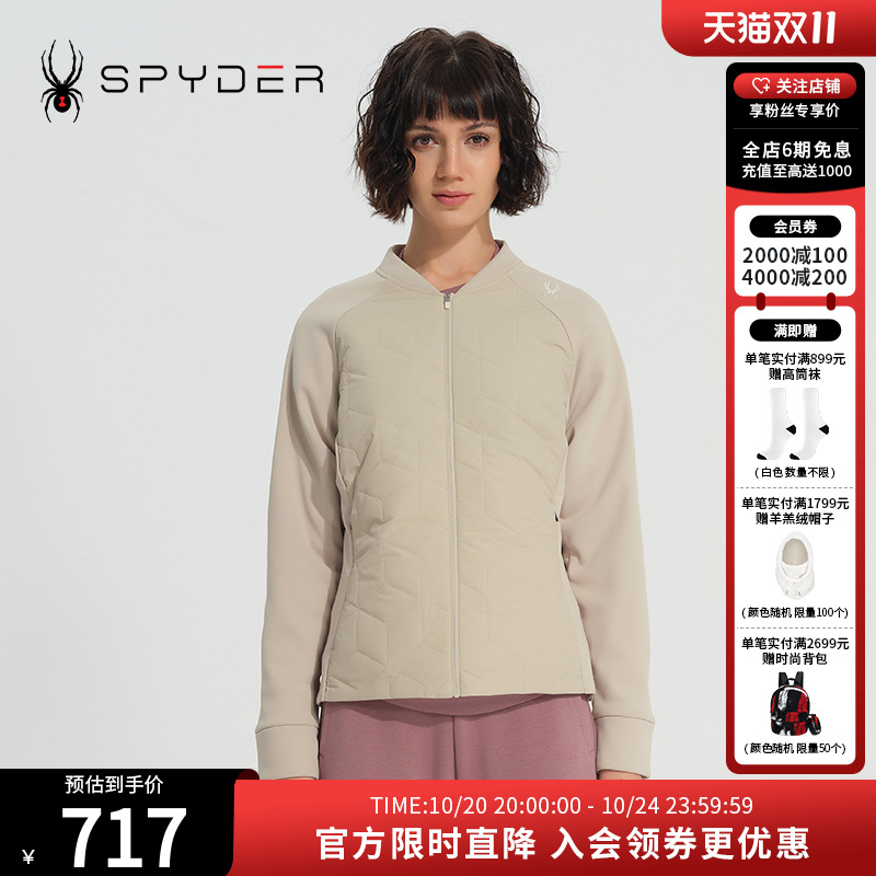 SPYDER女子棉服户外保暖秋冬外套