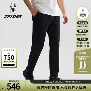 SPYDER蜘蛛春夏男子MOUNTAIN 25CS561M LIFE运动户外休闲简约长裤