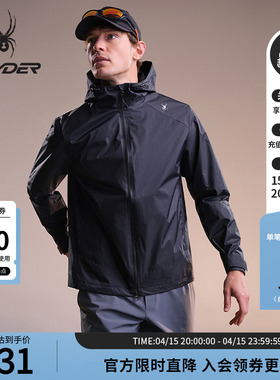 SPYDER蜘蛛春夏男高密度尼龙格子防风雨连帽梭织夹克02JO26122WM