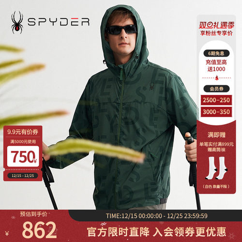 SPYDER夏季新款男子URBAN LIFE户外运动上衣休闲夹克外套24CS125M