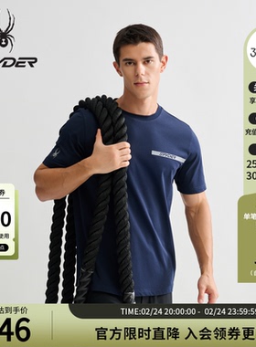 SPYDER春夏新品男子TRAINING户外凉感休闲运动短袖T恤25MS411M
