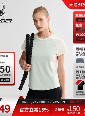 SPYDER蜘蛛春夏女子TRAINING休闲短袖运动T恤25CS424W
