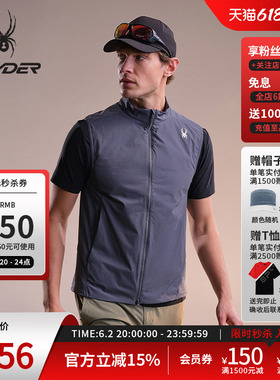 SPYDER蜘蛛春夏男70D尼龙四面弹立领机能夹棉马甲背心02VO26106WM