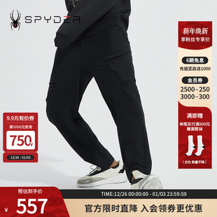 子22CF521M LIFE系列舒适宽松裤 SPYDER蜘蛛雪服新品 男子SKI