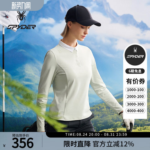 蜘蛛春夏女士休闲运动长袖POLO衫