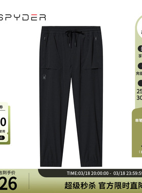 SPYDER新品男子SKI LIFE春夏户外休闲运动宽松直筒长裤24CS531M