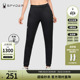 SPYDER蜘蛛雪服秋冬女子TRAINING系列抓绒保暖针织长裤 21CF508W