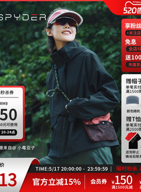 SPYDER蜘蛛秋冬女子MOUNTAIN LIFE户外休闲运动连帽夹克24MF104W