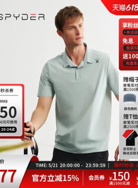 SPYDER蜘蛛春夏男URBAN LIFE舒适户外休闲运动短袖POLO衫24CS435M