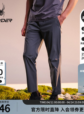 SPYDER蜘蛛春夏男30D尼龙四面弹抗UV梭织户外休闲长裤02PO26218WM