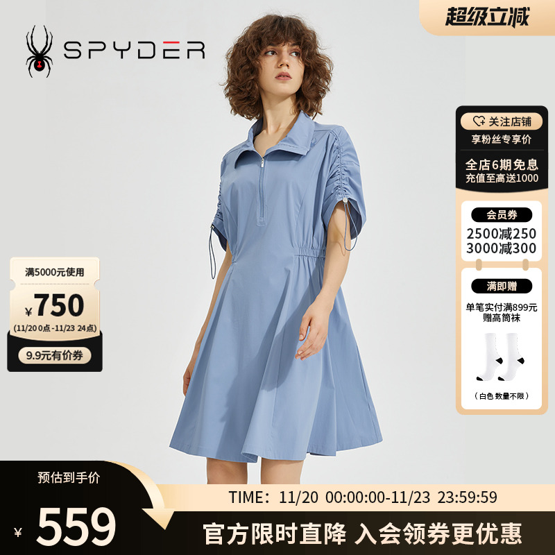 SRYDER运动连衣裙356STYLE